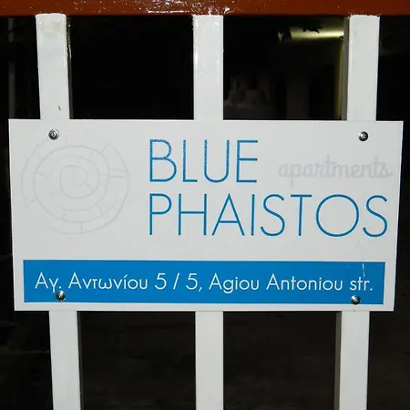 Apartment Blue Phaistos No1 Moirai